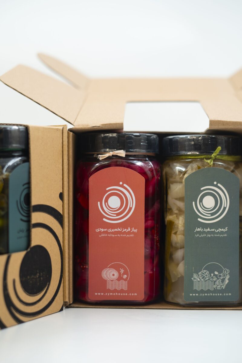 _DSC3127_compress55 بیفل ست