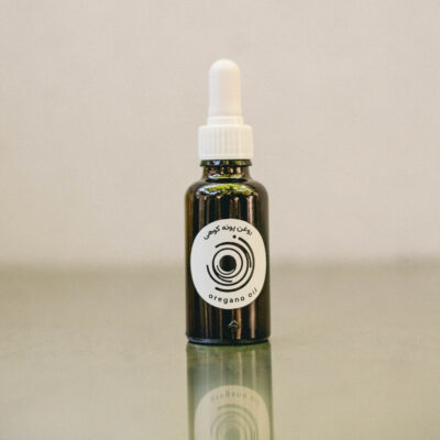 روغن پونه کوهی