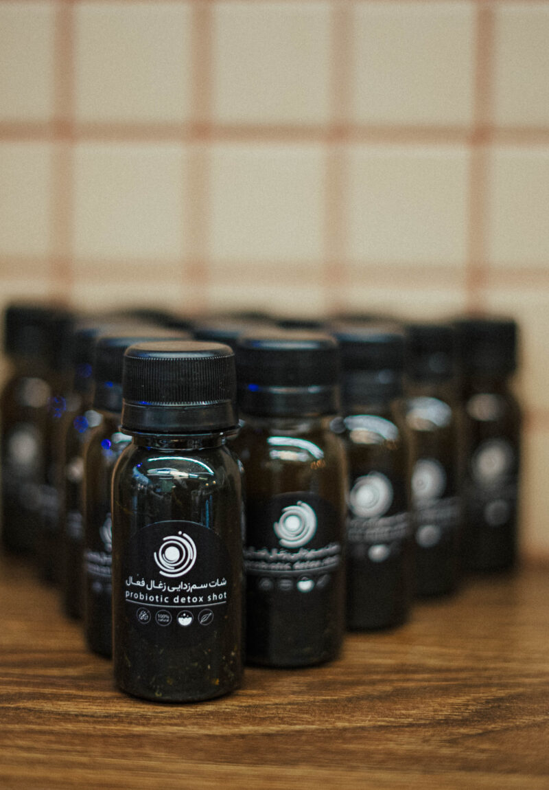 شات سم زدایی