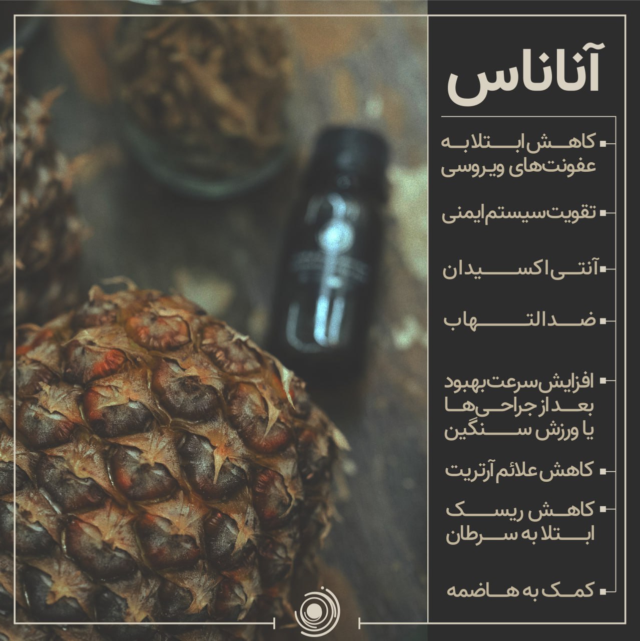 IMG_20240306_000905_386