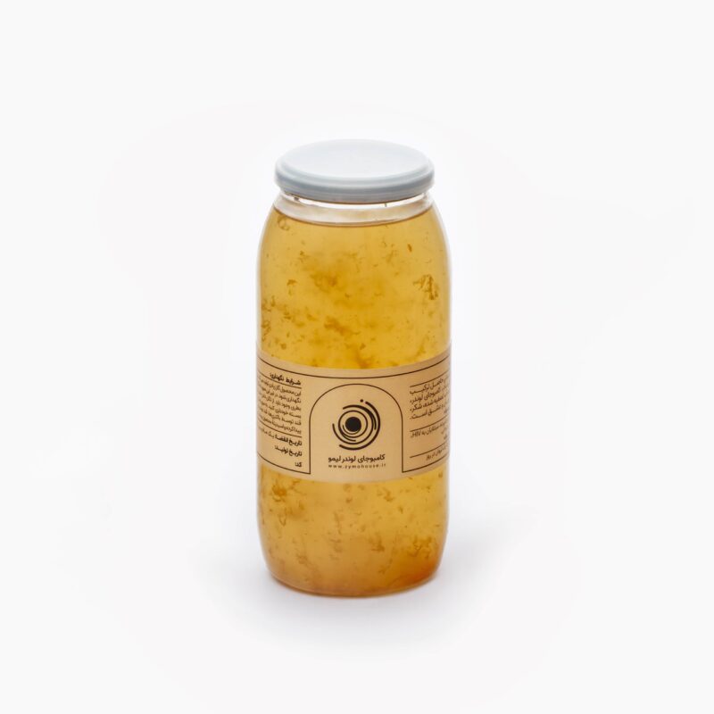 کامبوجا لوندر لیمو - Image 1