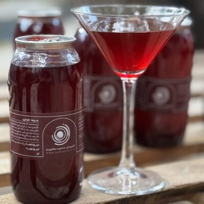 کامبوجای شاه‌توت هالوپینو