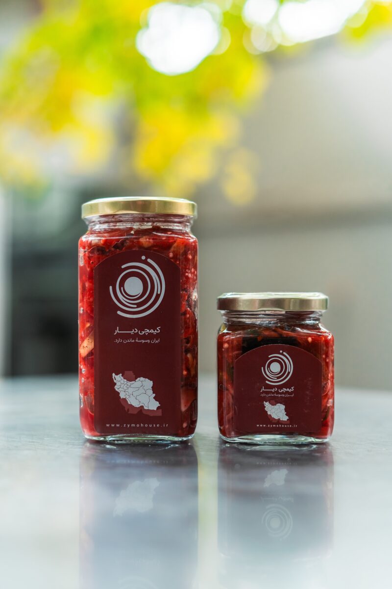 IMG_6814-min کیمچی دیار - Image 1