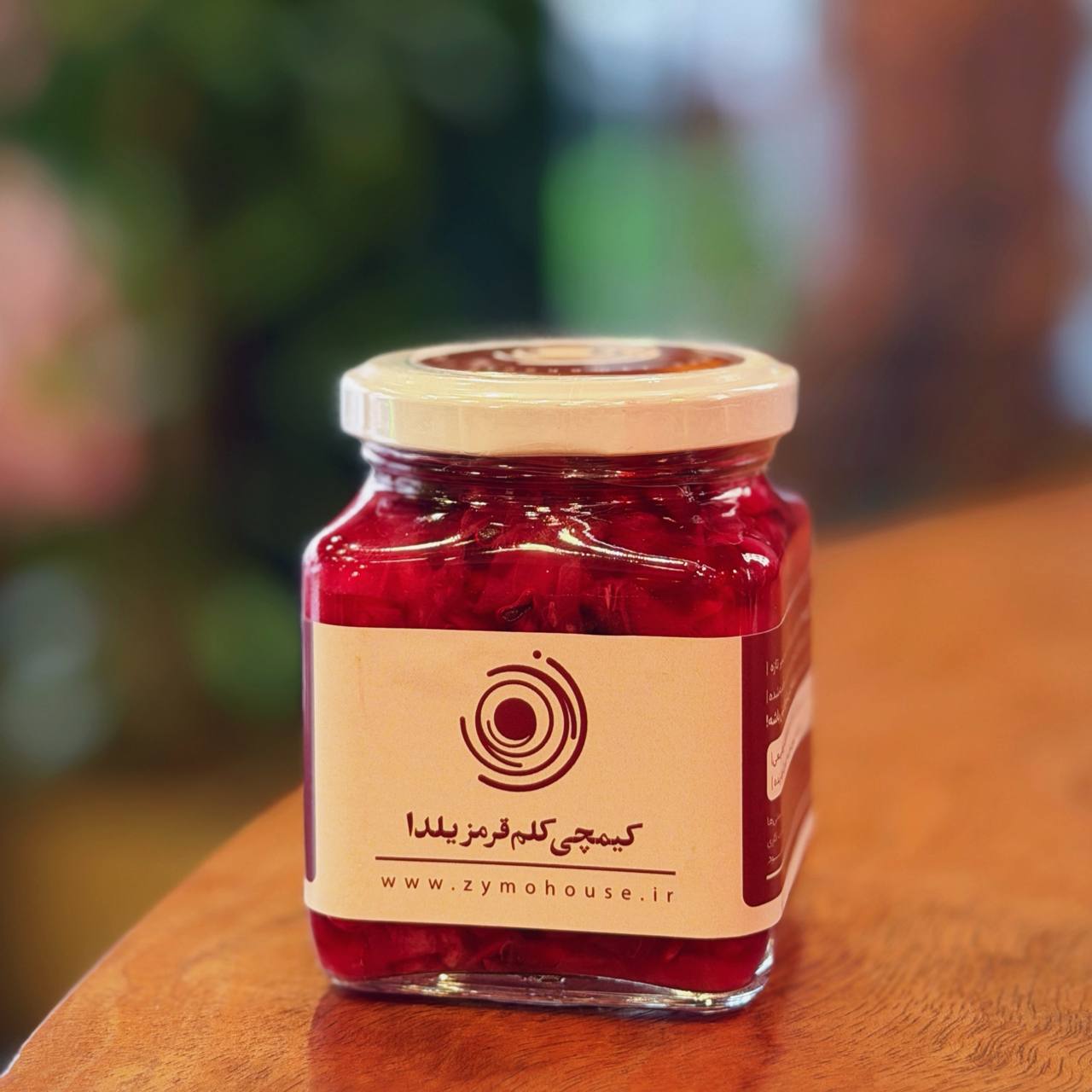 IMG_7305 کیمچی کلم قرمز و لبو یلدا - Image 1