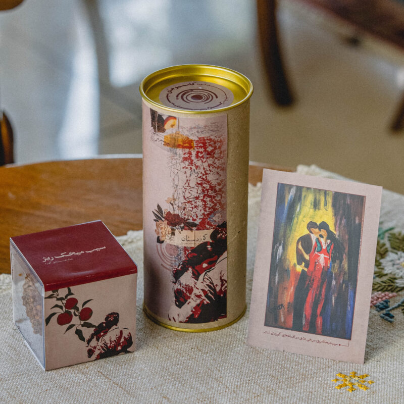 بستهٔ عشق زیمو - Image 2