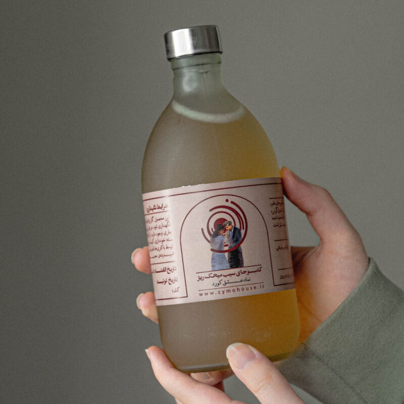 بستهٔ عشق زیمو - Image 5