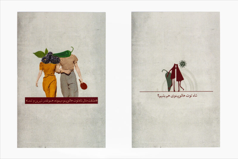 کارت هدیه زیمو - Image 1