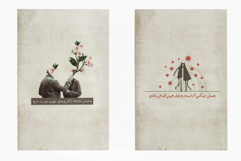 کارت هدیه زیمو - Image 4