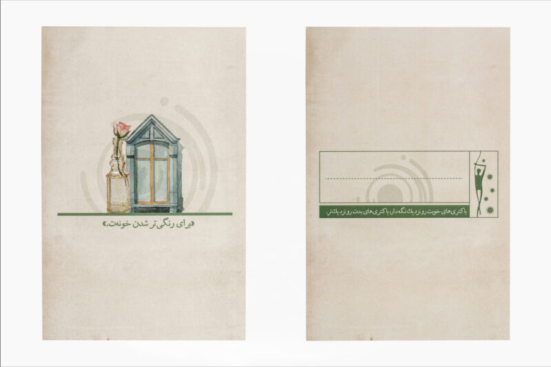 کارت هدیه زیمو - Image 2