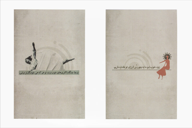 کارت هدیه زیمو - Image 5