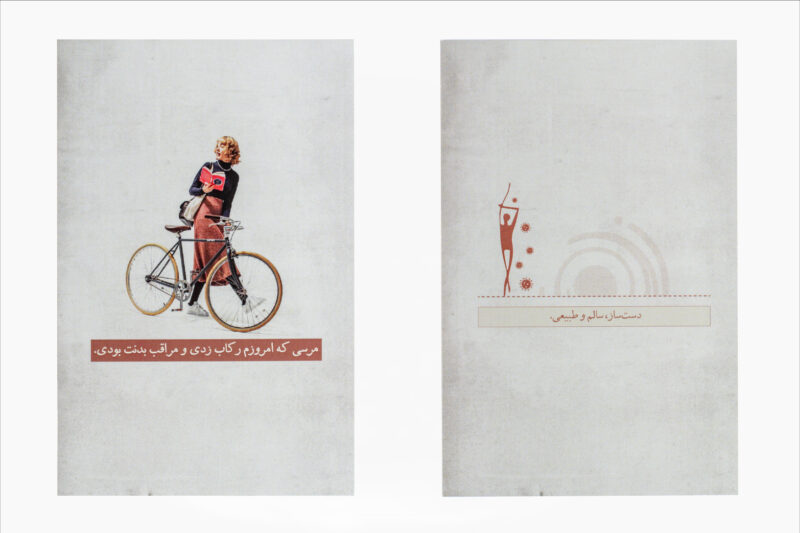 کارت هدیه زیمو - Image 6