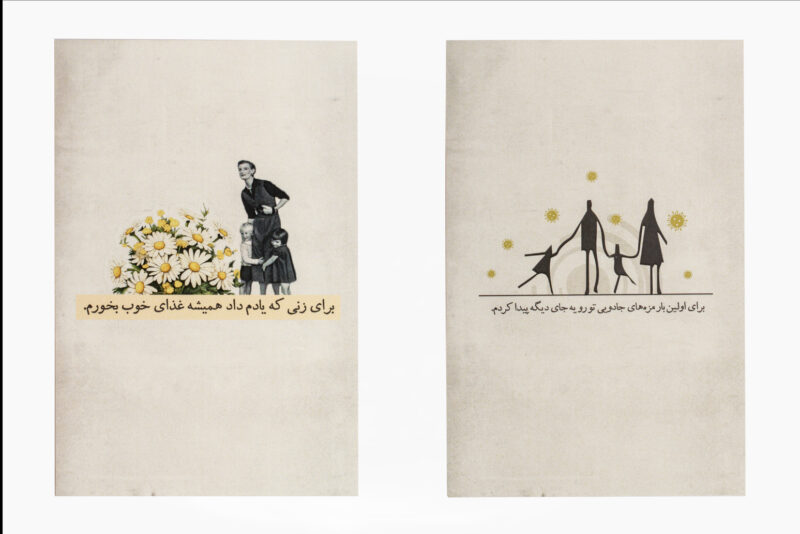 کارت هدیه زیمو - Image 7