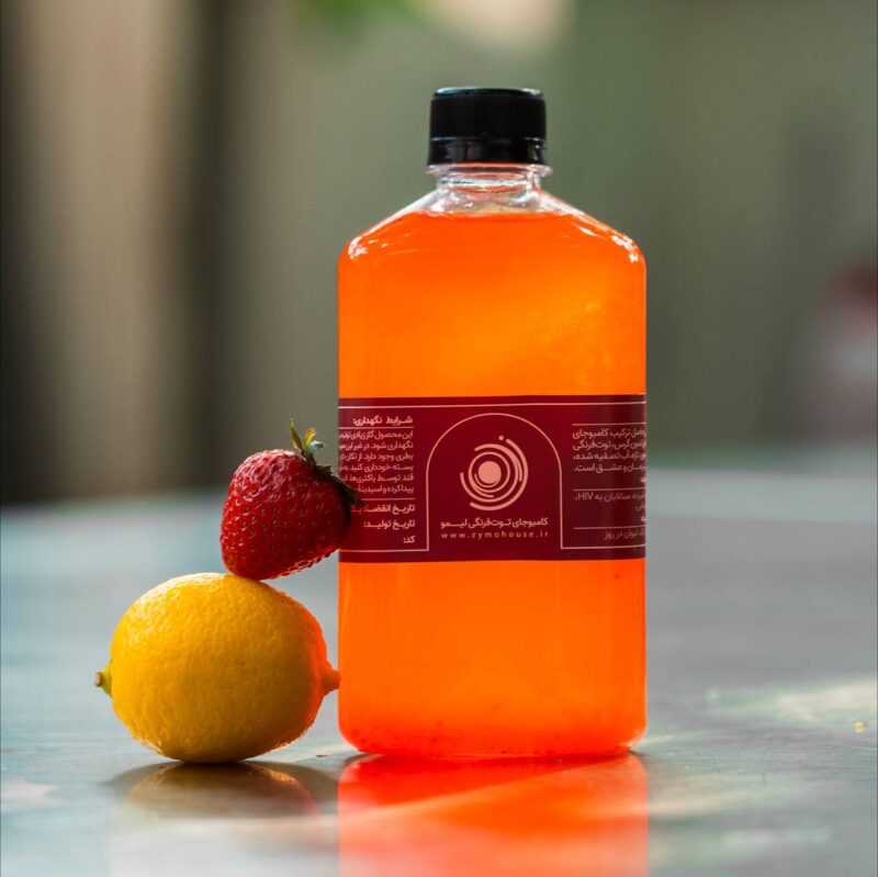 1404-05-02 09.33.42 کامبوجا توتفرنگی لیمو - Image 1