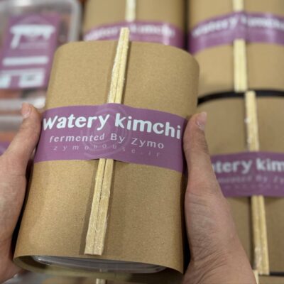 Watery kimchi/ کیمچی آبکی